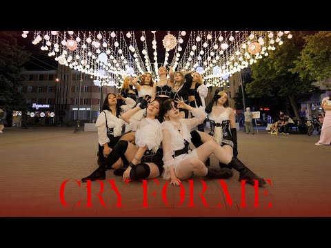 [KPOP IN PUBLIC] TWICE (트와이스) - CRY FOR ME dance cover by BLAST-OFF