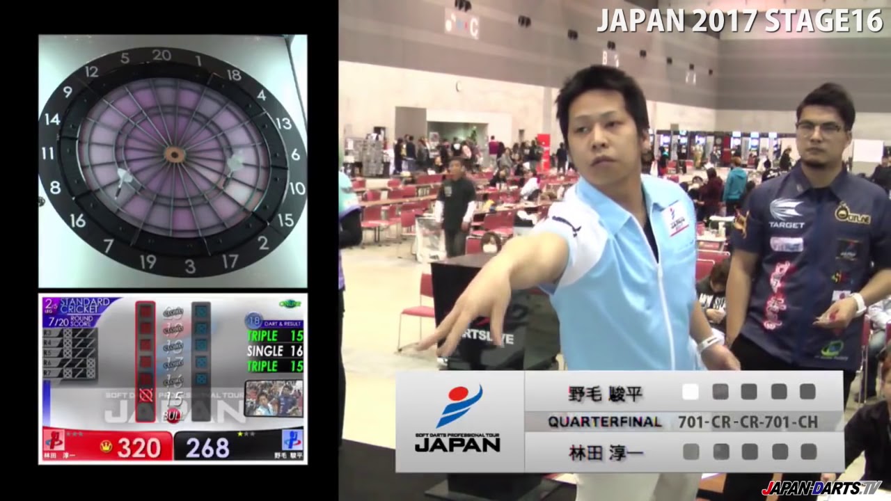 野毛 駿平 VS 林田 淳一 ‐JAPAN 2017 STAGE16 QUARTERFINAL - YouTube