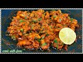 Chatpata Dhaba Style Tawa Chicken Fry-Dekhtey Hi Muh May Paani Aye,Khaye Toh Ungliyan Chaat Jayein