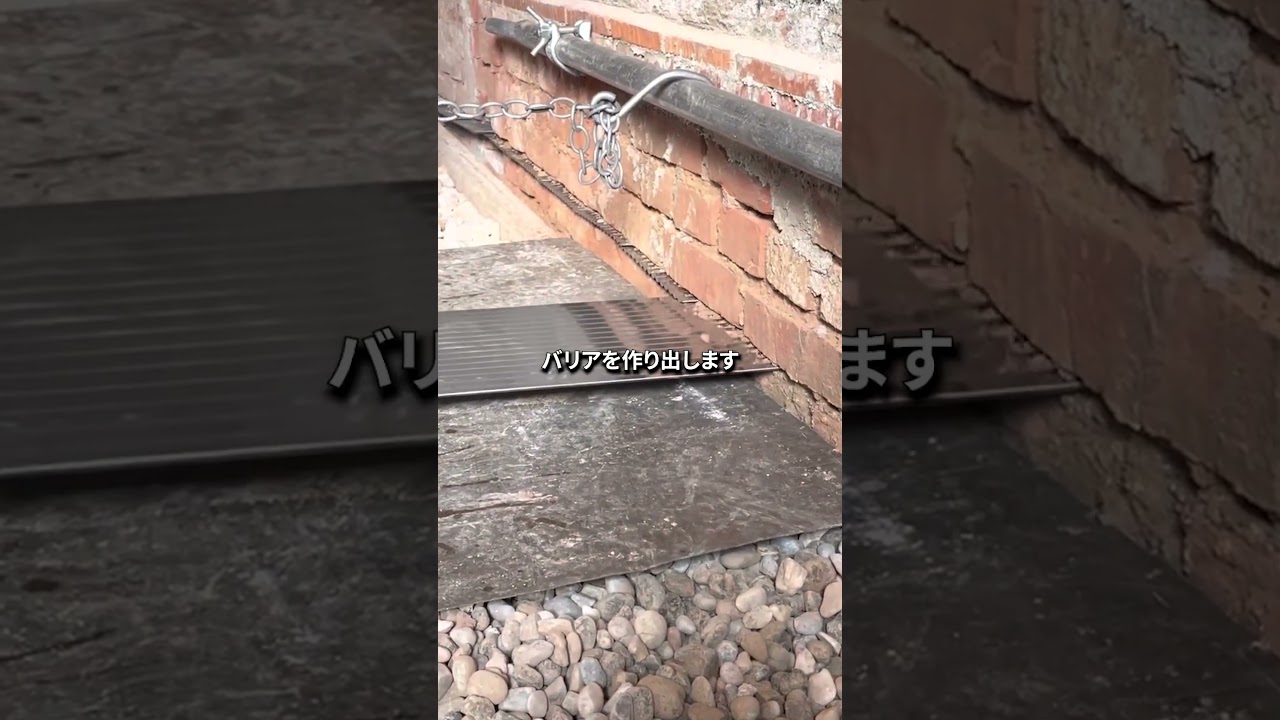 この機械は家を真っ二つに切断 – しかし救っている
