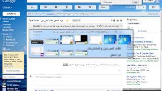 إدخال البيانات في نظام الموردين screenshot 1