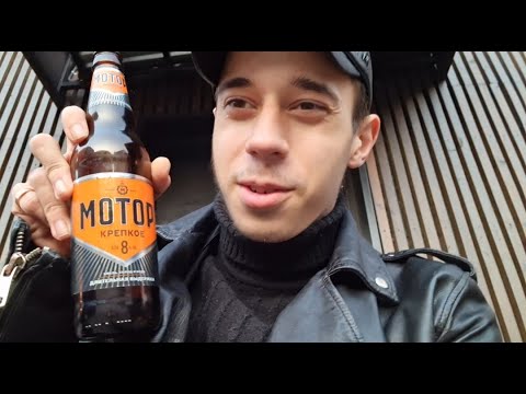 Мотор экстра крепкое