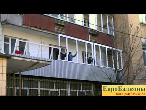 Балкон с выносом в бок на 90 см на ул. латвийская 22 doovi.