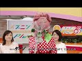 雷様剣士ダイジ 201 それぞれの思惑 上三川町 雷様剣士ダイジ 201 それぞれの思惑 上三川町