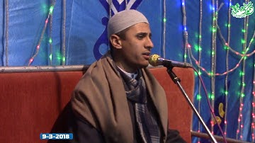 الشيخ مازن رشدى = تلاوة - عقيقة المولوده خديجه محمد صبحى خليل - زاوية جروان -الباجور-منوفيه 9-3-2018