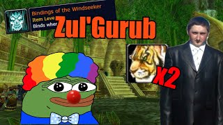 WoW classic мемные моменты 3 - клоунский Зул'Гуруб