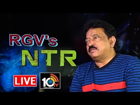 RGV Interview Live Over Lakshmi's NTR Movie | 10TV News