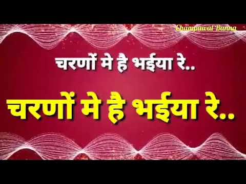 Charo Dham Hai Maat Pita