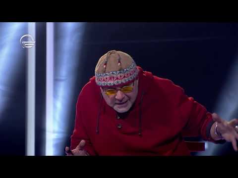 უღალატა თუ არა ,,უცნობს\" ძმამ როგორც თანამოაზრემ