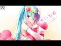 【初音ミク】赤い羽根 / Just another day feat.Miku Hatune【オリジナル/コラボ応募】