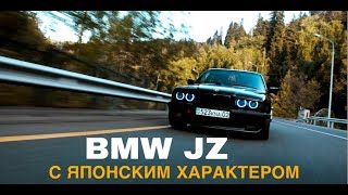 BMW E34 с японским сердцем JZ / Казахстан, Алматы