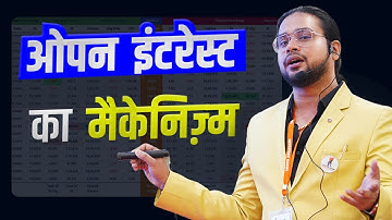 Open Interest, Volume & Intraday Trading with LTP Calculator Option chain