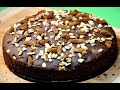 Sugar Free Diabetic Cake | DIABETIC CAKE | Gluten Free | Egg Free | Sugar Free | Badnaam Bawarchi