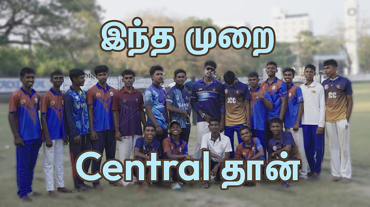 இந்த முறை Central தான் | Battle Of The North | Jaffna Central College
