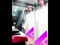 اهنگ جدید بلوچی گیاوان زمین سیریک جاسک عشق مجنون به حب لیلی خواننده محمدرئیسی شعر از علی میرزا اهنگ جدید بلوچی گیاوان زمین سیریک جاسک عشق مجنون به حب لیلی خواننده محمدرئیسی شعر از علی میرزا