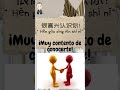 Aprender Chino - Palabras de uso cotidiano-Part 9  #chinomandarin #vocabulario #verbos #chinese