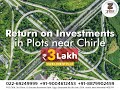 Mthl project ii chirle junction investment tips  maha  mumbai plots   zaminwale
