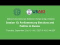 (Ukrainian) September 2021 IFES discussion; Parliamentary Elections and Politics in Russia