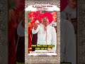 देवाचा पहिला अवतार तुम्ही पाहिला का🤔|| हा आवाज ऐकून अंगावर काटा येणार || #viralkirtan