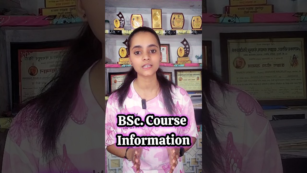 BSc. 2025 Exam and Paper Pattern | BSc. me kitne paper honge ? 