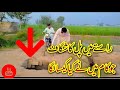 Jo Kam main ny kia kasa laga,#youtuber #tahir