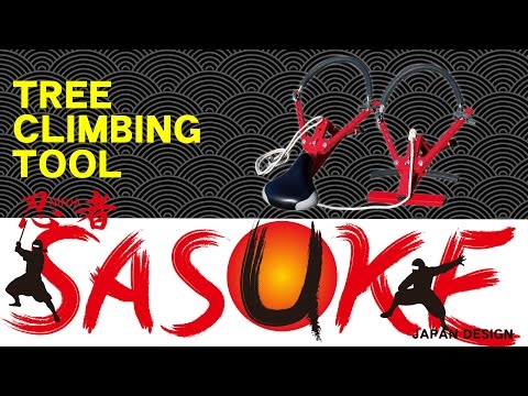 Sasuke (Tree Climbing Tool)