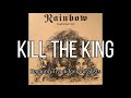 Rainbow - Kill the King (Backing Track for Guitarists who like Ritchie Blackmore)