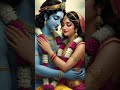 Radhe Krishna ❣️🙏 #bhaktishorts #radheradhenaam #devotionalshorts