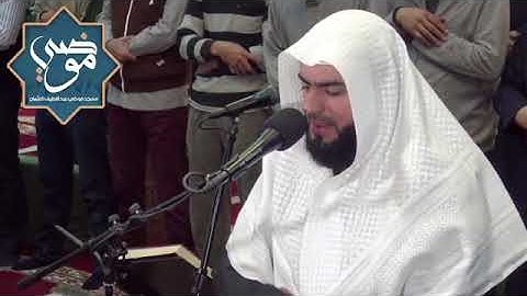 فواتح سورة الرحمن بصوت الشيخ ياسر الفيلكاوي