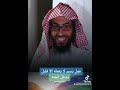عمل يسير يدخلك الجنه mp3