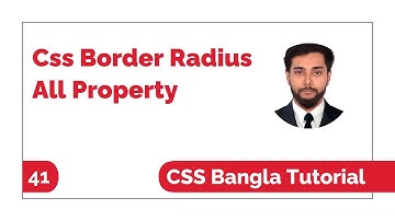 Css Border Radius All Property Bangla Tutorial | Css Bangla Tutorial Full Course