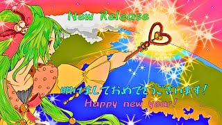 New release !フルバージョン #newrelease #mikuhatsune #vocaloid