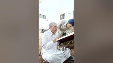 قراء الموصل الحدباء فضيلة الشيخ: ملا وعد مال الله داود الطائي تلاوة خاشعة ومؤثرة من سورة(  البقرة )