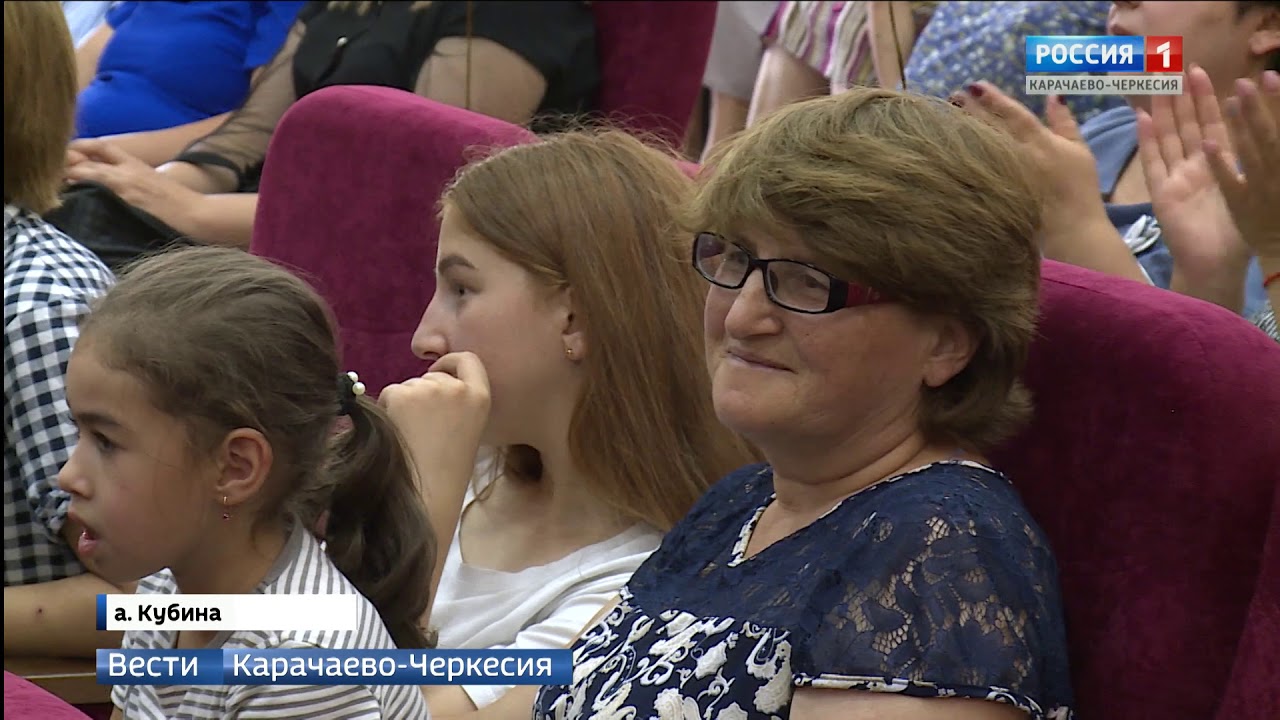 Вести Карачаево-Черкесия 26.08.2019