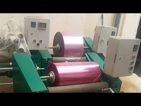 ماكينات سلوفان مشروع مربح جداوبرأس مال بسيط  