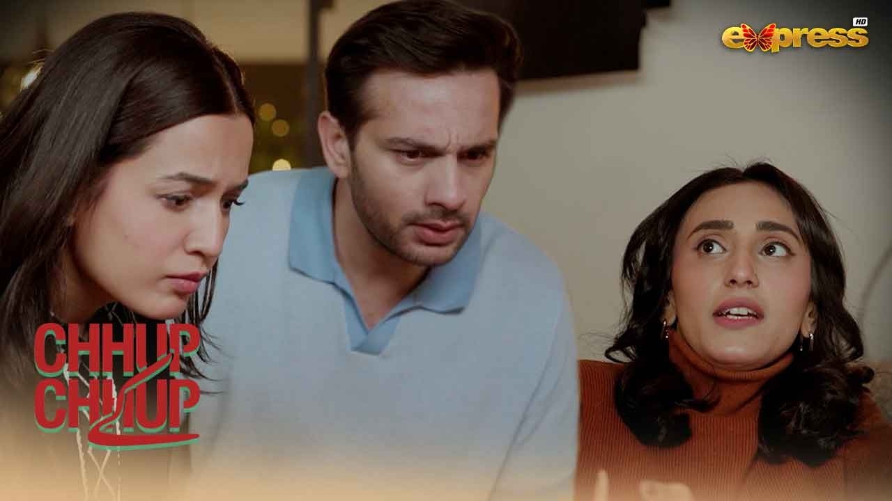 Mera Aur Zohaib Ka Koi Affair Nahi Tha, Insecure Honay Ki Zarorat Nahi ..!! | Chhup Chhup Kay