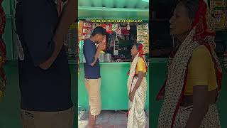 Sohil Ke Nani Khatarnak Ra