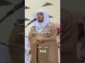 ونادى نوح ابنه وكان في معزل يا بني اركب معنا ولا تكن مع الكافرين تلاوة مؤثره للشيخ ياءر الدوسري ونادى نوح ابنه وكان في معزل يا بني اركب معنا ولا تكن مع الكافرين تلاوة مؤثره للشيخ ياءر الدوسري
