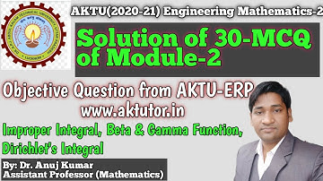 MCQ of AKTU ERP | Objective Question Mathematics 2 | MCQ on Engineering Mathematics 2