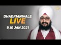 Dhadrianwale Live from Parmeshar Dwar | 10 Jan 2021 | Emm Pee