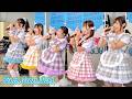Tan.San.Sui.「アイメモ!in 八木山ベニーランド」2026.8.29