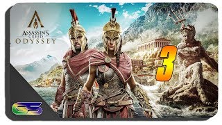 Assassin's Creed Odyssey Gameplay Walkthrough Part 3 Killing the Cyclops