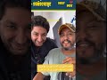محمد خلاوي في أحدث ظهور له مع هشام الهويش ستار اكاديمي Staracademy محمد خلاوي في أحدث ظهور له مع هشام الهويش ستار اكاديمي Staracademy