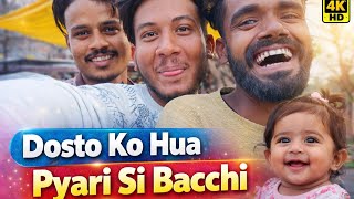 Dost Ko Hua Pyari Si Bacchi Hospital Mein Emotional Moment