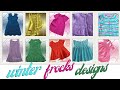 2024`s Trendiest Baby Dresses💜 Knitting Pattern Discover