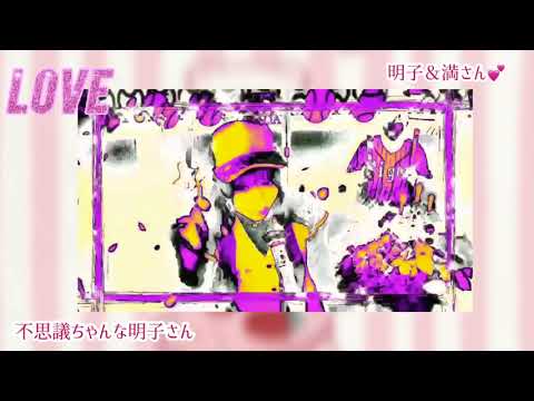 【その気にさせないで】キャンディーズ/by夜神＊陸
