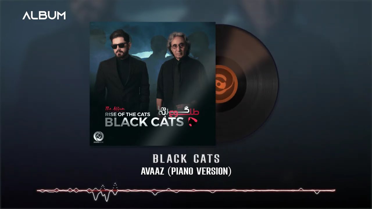 Black Cats  - Avaaz (Piano Version) OFFICIAL TRACK | Rise of The Cats ALBUM