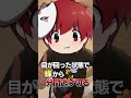 目が回った状態でハチから逃げ切るわwwwww【あつ森/あつまれどうぶつの森】#Shorts