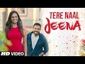 Tere naal jeena kaler kanth full song jassi bros  navraj raja  latest punjabi songs