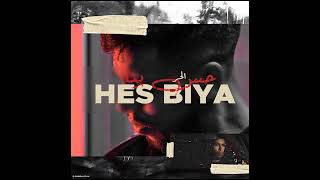 L7OR - HES BIYA ( Soufiane Az Remix) chords
